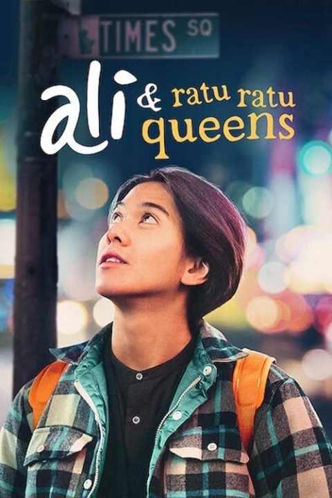 Ali ở quận Queens 2020