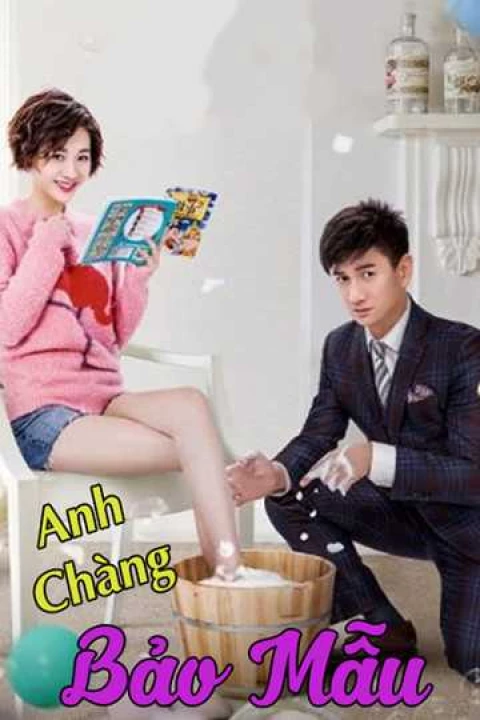 Anh Chàng Bảo Mẫu 2018