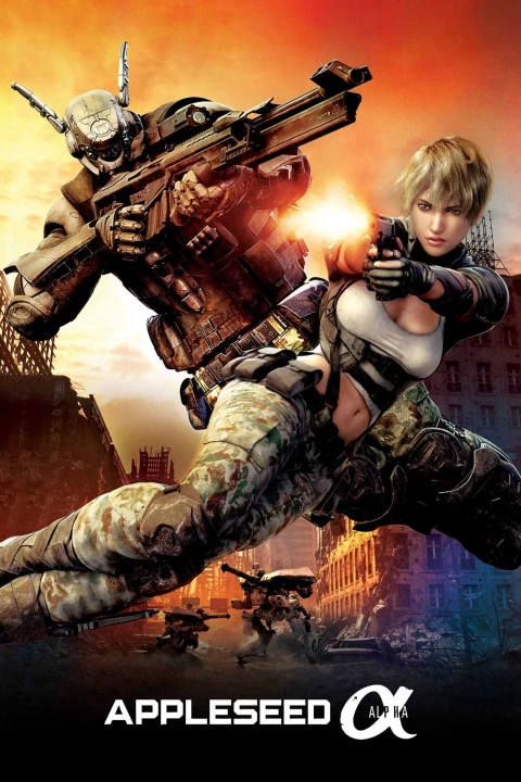 Appleseed Alpha 2013