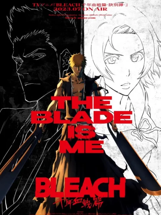 BLEACH Huyết Chiến Ngàn Năm (Part 2) - Chia Biệt 2023