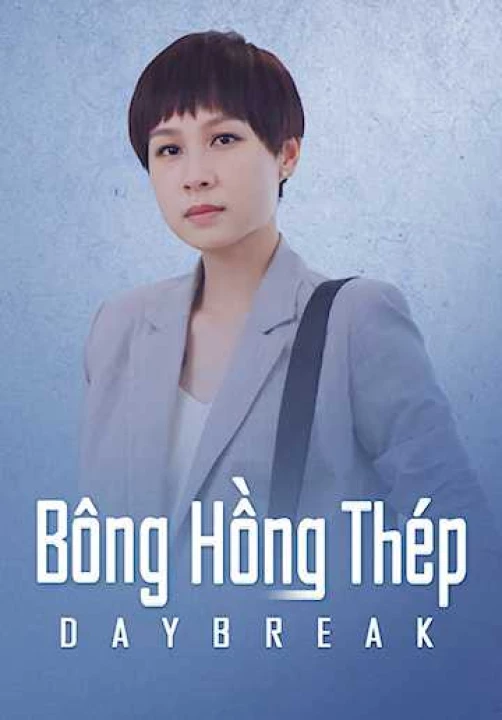 Bông Hồng Thép 2018