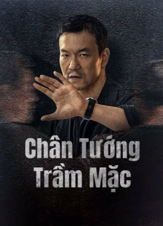 Chân Tướng Trầm Mặc