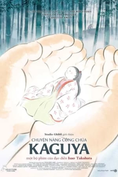 Chuyện Công Chúa Kaguya