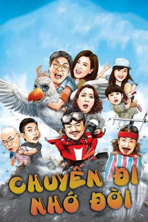 Chuyến Đi Nhớ Đời 2017