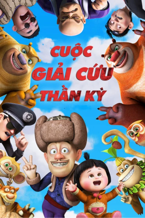 Cuộc Giải Cứu Thần Kỳ 2013