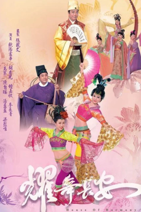 Diệu Vũ Trường An 2011