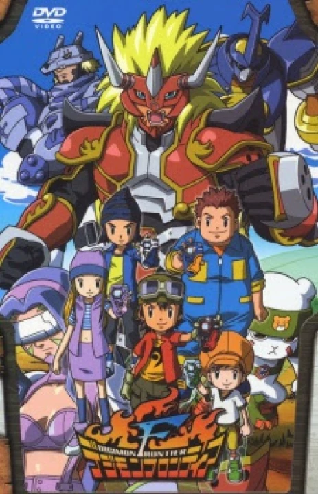 Digimon Frontier