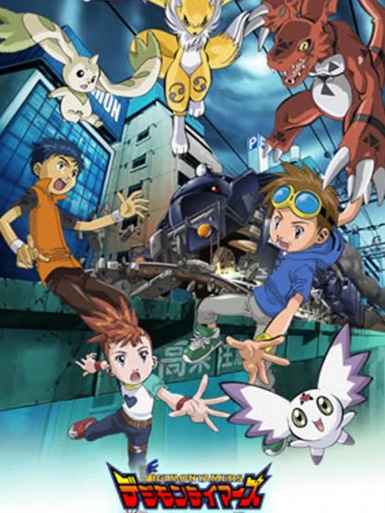 Digimon Tamers - Locomon Nổi Điên! 2002