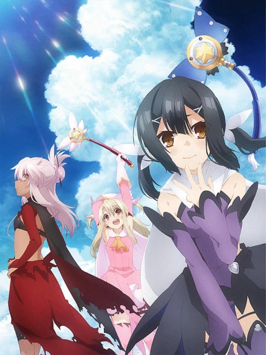 Fate/kaleid liner Thiếu nữ ma pháp - Illya 2wei Herz! 2015