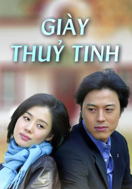 Giày Thủy Tinh 2002