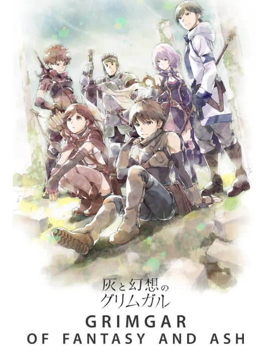 Grimgar - Ảo ảnh và tro tàn 2016