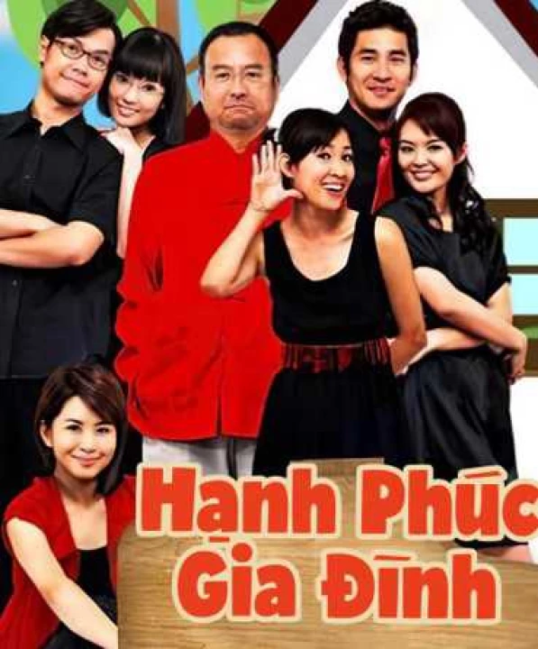 Hạnh Phúc Gia Đình 2008