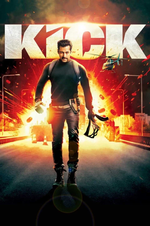 Kick 2013