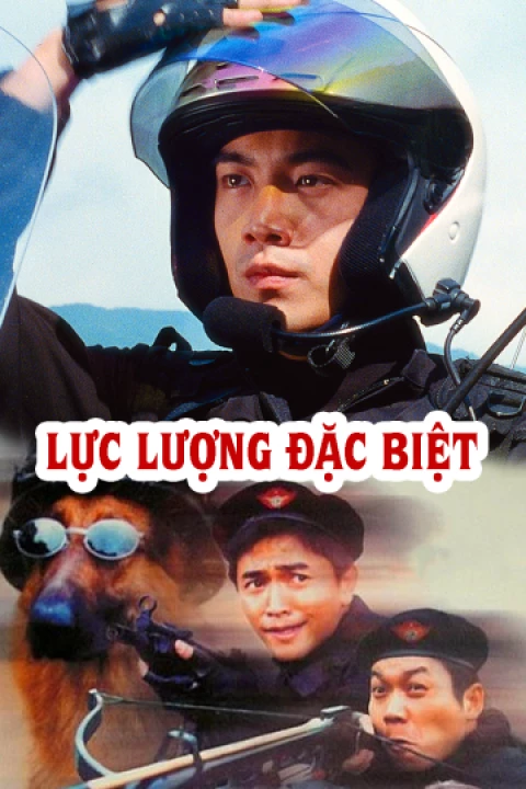 Lực Lượng Đặc Biệt 1998