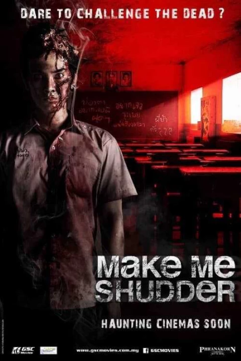 Make Me Shudder 2012