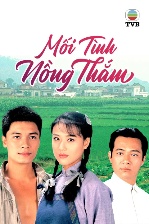 Mối Tình Nồng Thắm 1994