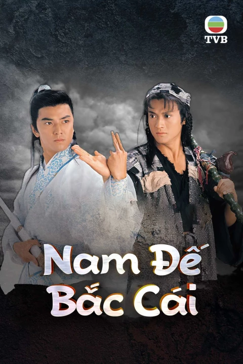 Nam Đế Bắc Cái 1994