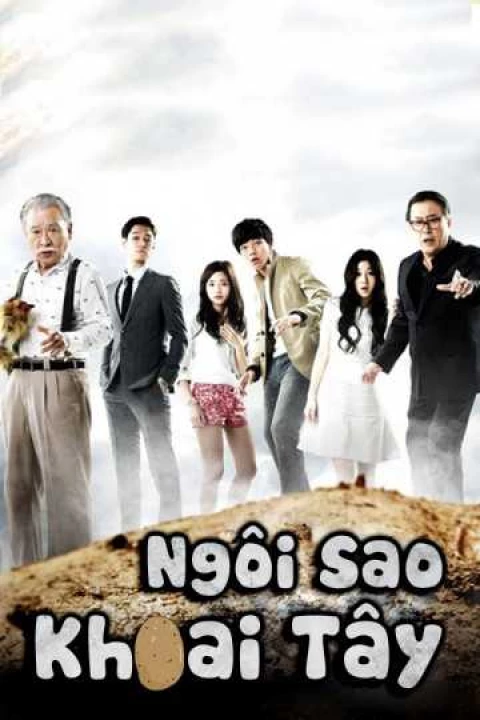 Ngôi Sao Khoai Tây 2012