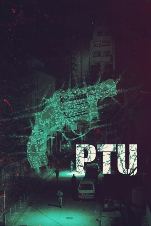 PTU 2003