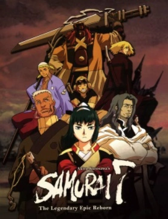 Samurai 7