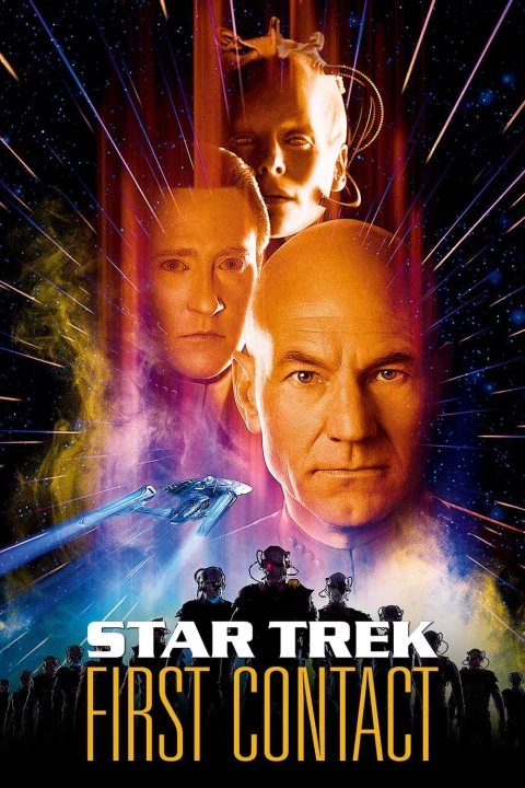 Star Trek- First Contact 1995