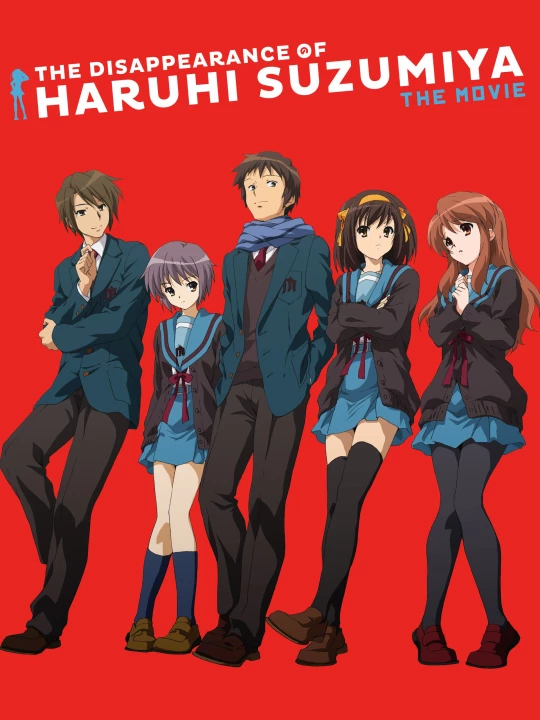 Sự biến mất của Suzumiya Haruhi 2010