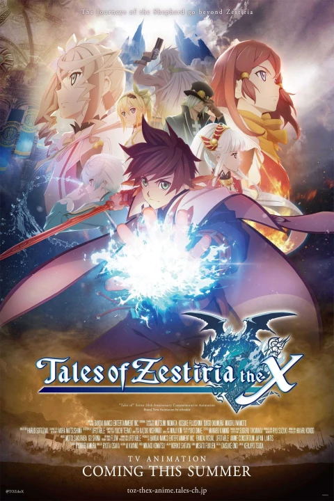 Tales of Zestiria the X 2015