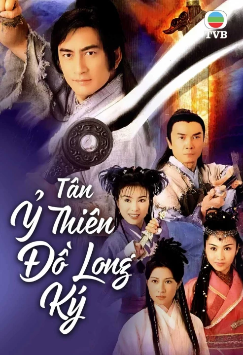 Tân Ỷ Thiên Đồ Long Ký 1999