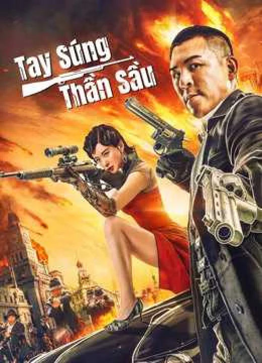 Tay Súng Thần Sầu 2021