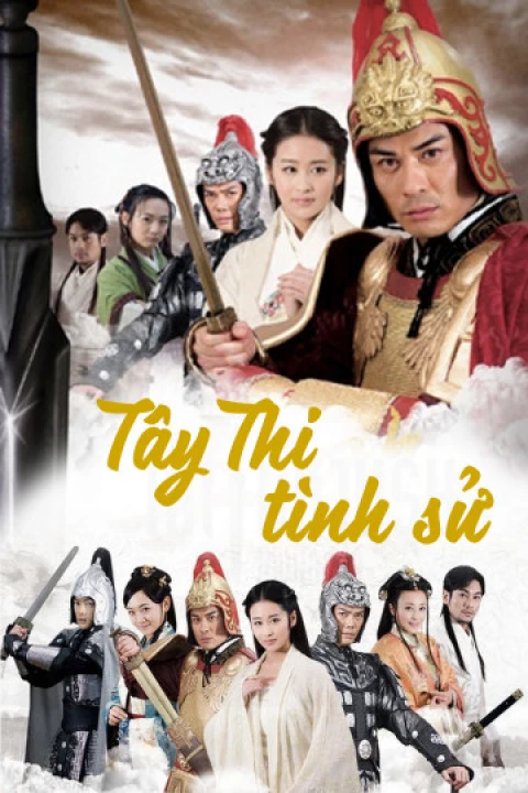 Tây Thi Tình Sử 2011