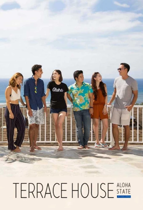 Terrace House: Tiểu bang Aloha (Phần 1) 2015