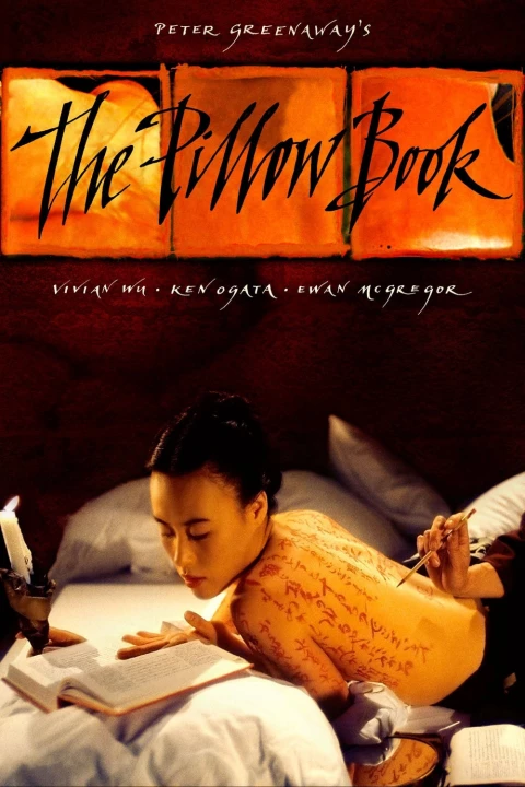 The Pillow Book 1995