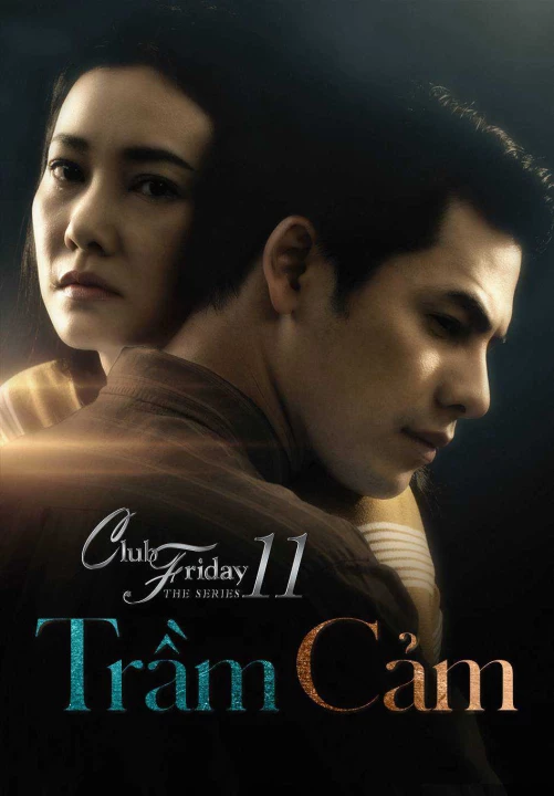 Trầm Cảm 2018