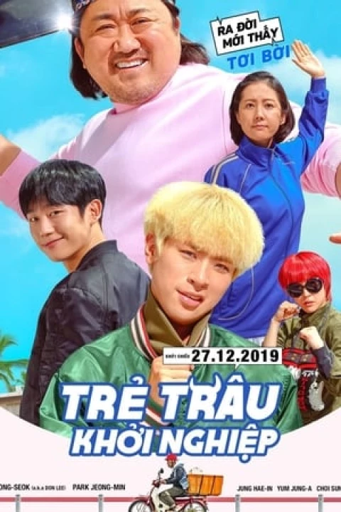 Trẻ Trâu Khởi Nghiệp 2019