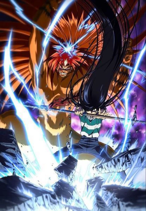 Ushio to Tora 2015