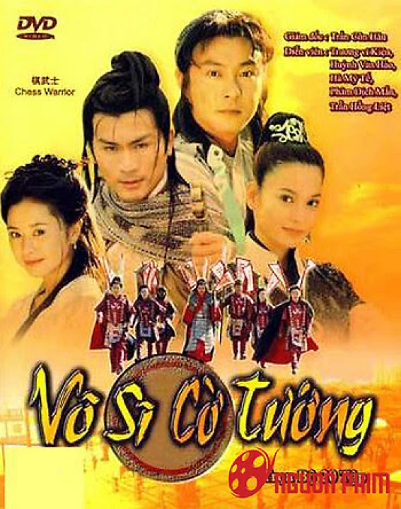 Võ Sĩ Cờ Tướng 1999